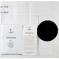 Кухонная вытяжка LEX GS Bloc G 600 (серый)