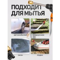 Мойка высокого давления RockForce RF-PG001 (с 1-им АКБ, кейс)