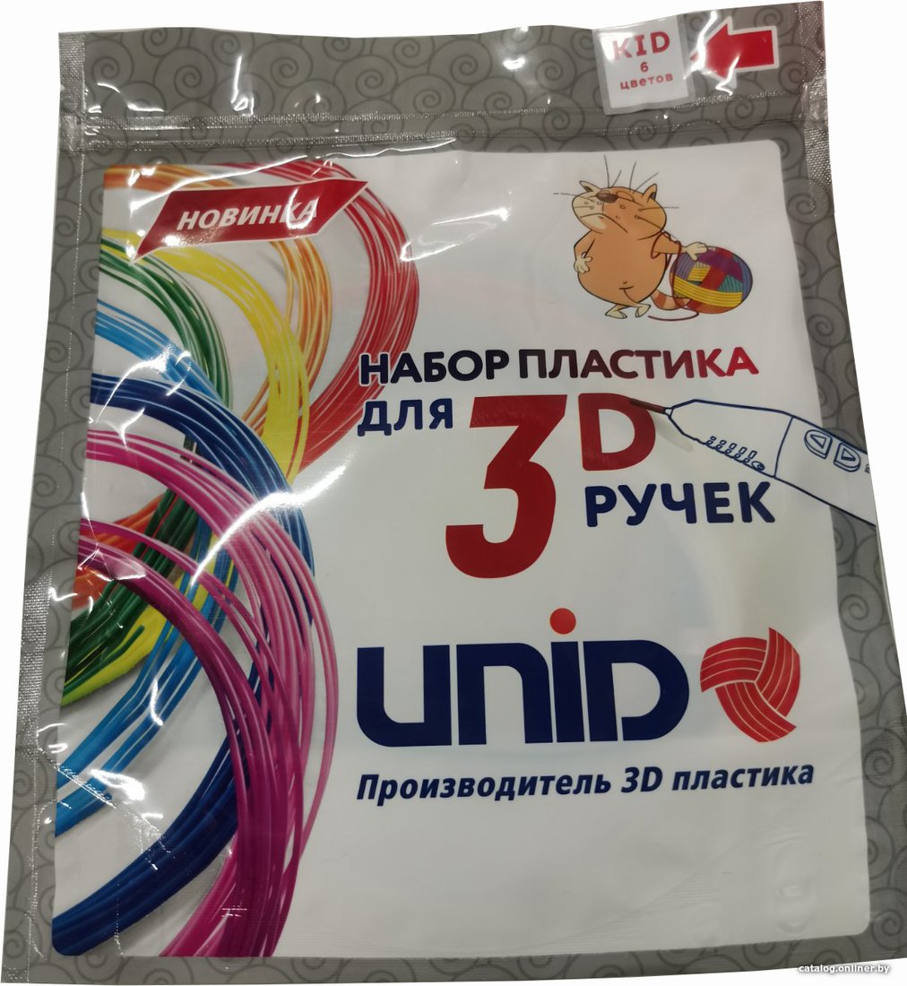 Набор филамента Unid KID-6-2