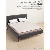 Матрас AMI Роял Люкс 80x190