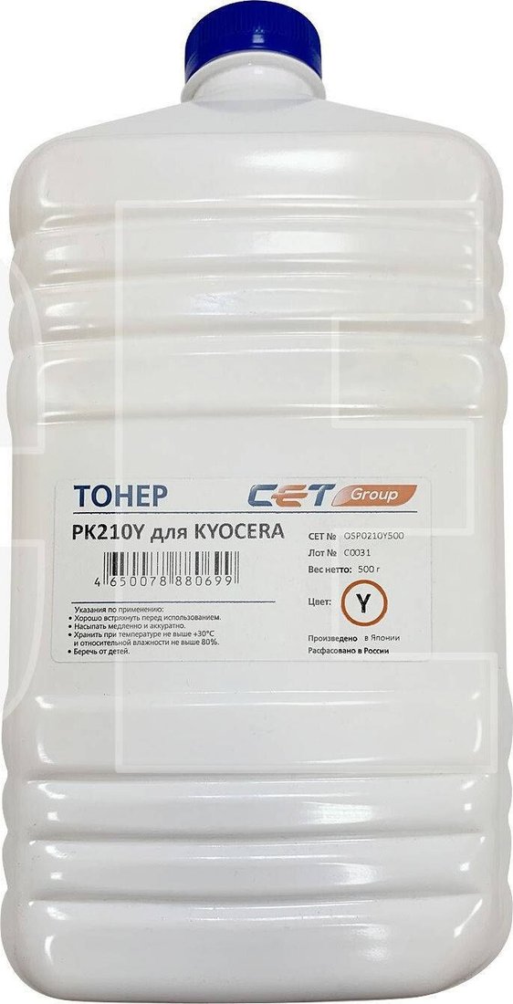 

Тонер CET OSP0210Y500