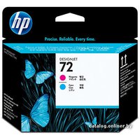 Печатающая головка HP 72 (C9383A)