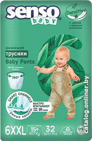 Подгузники Senso Baby Sensitive Junior extra 6XXL (32 шт)