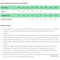 Сухой корм для кошек Reflex Plus Skin Care Salmon (уход за кожей и шерстью с лососем) 1.5 кг