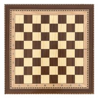 Шахматы Armenakyan Турнирные-4 AA112-5 в Лиде