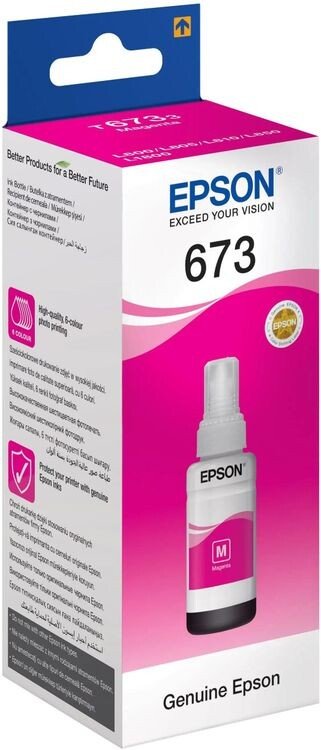 

Чернила Epson C13T67334A