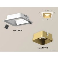 Точечный светильник Ambrella light XC7901004 SWH/SGD