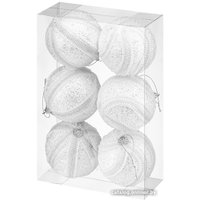 Елочная игрушка Elan Gallery Жемчужины на белом 970107