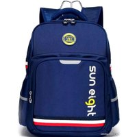 Школьный рюкзак Sun Eight SE-2888 (темно-синий)