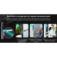 Дверной замок Ezviz DL06 CS-DL06-R100-WBCP-GR