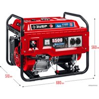 Бензиновый генератор Зубр СГ-5500Е