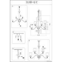 Подвесная люстра Newport 3148+4/C