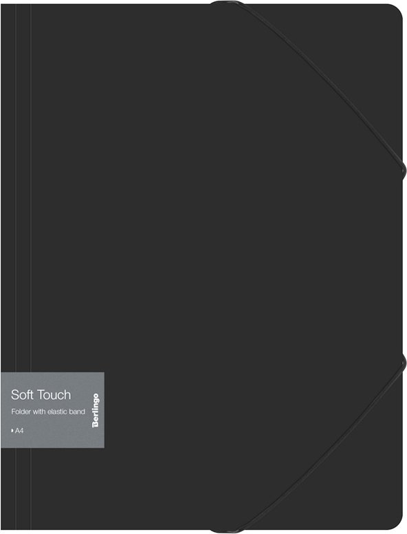 

Папка для бумаг Berlingo Soft Touch FB4_A4980