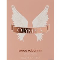 Парфюмерная вода Paco Rabanne Olympea EdP (50 мл)