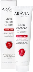 

Aravia Professional Lipid Restore Cream с маслом ши Д-пантенолом 100 мл