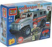 Росгвардия 3208-CY АМН ВПК-233114 Тигр. Бронемашина Росгвардии