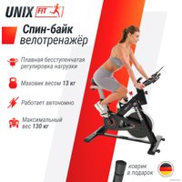 Велотренажер Unixfit SB-620 Pro