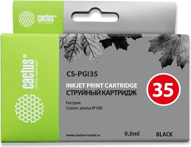 

Картридж CACTUS CS-PGI35 (аналог Canon PGI35)