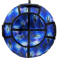 Тюбинг Hubster Люкс Pro S 120 см (космик синий) в Бресте