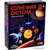 Набор для опытов Эврики Планетарий: Солнечная система 3638550