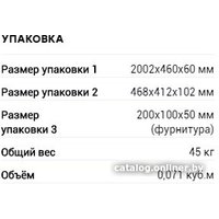 Шкаф-пенал Rinner Остин 400 М03