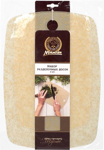 Набор разделочных досок Marmiton 17637