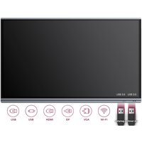 Интерактивная панель Prestigio Solutions MultiBoard Prime 65 PMB528L653