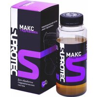 Присадка в гидроусилитель SUPROTEC Триботехнический состав Макс Гидравлика 200мл 121274