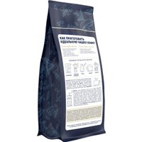 Кофе DeLonghi Signature Caffeine Blend 1 кг