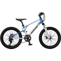 Детский велосипед Montasen MB10 20 (серебристый/синий)