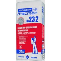 Декоративная штукатурка Тайфун Мастер №23.2 фактура короед (белый, 25 кг) в Гомеле