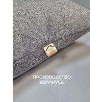 Декоративная подушка Matex Melange 70-405 (темно-серый меланж)