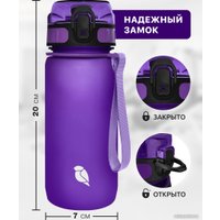Бутылка для воды Sand Lark ODF2243-60/2022S18 500мл (фиолетовый)