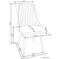 Стул Halmar K285 (бежевый)