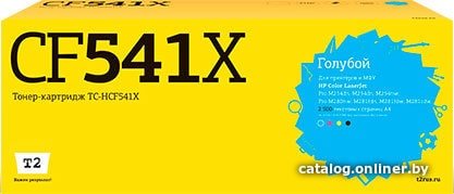 Картридж T2 TC-HCF541X (аналог HP CF541X)