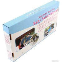 Зеркало заднего вида Sipl AG540A