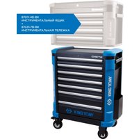 Тележка King Tony 87G31-7B-BK