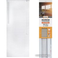 Жалюзи горизонтальные Brabix 40x155 606023 (белый)