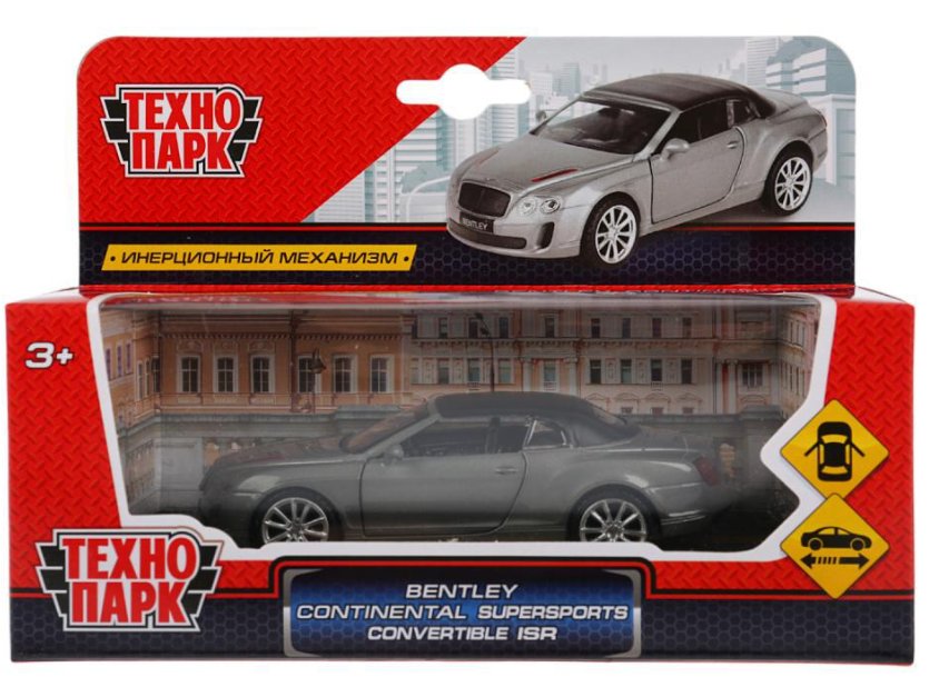 

Легковой автомобиль Технопарк Bentley Continental Supersports Isr 67307