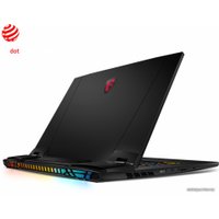Игровой ноутбук MSI Titan GT77HX 13VI-213RU