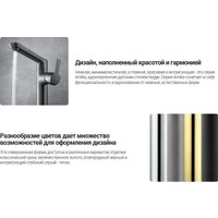 Держатель для полотенца Deante Arnika Gold BR ADA_R621 (брашированное золото)