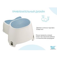 Подставка для умывания Roxy Kids RPD-001 (синий)