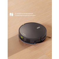 Робот-пылесос Tuvio TR03MGBB