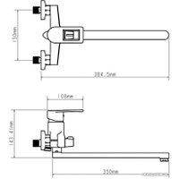 Смеситель Econoce EC0302