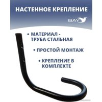 Крепление на стену Bay MAN-00003378 в Орше