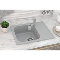 Кухонная мойка Ulgran U-202 (молочный)