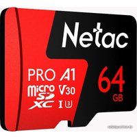 Карта памяти Netac P500 Extreme Pro 64GB NT02P500PRO-064G-S