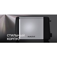 Тостер Maxvi KT822S