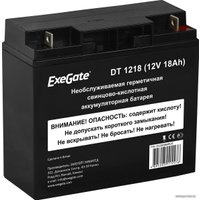 Аккумулятор для ИБП ExeGate DT 1218 (12В, 18 А·ч)