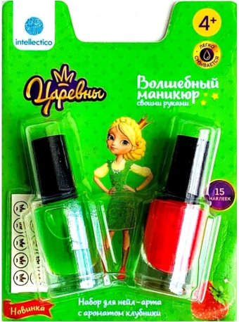 Набор детской декоративной косметики Intellectico волшебный маникюр "Царевны. Василиса" 793 (2цв)